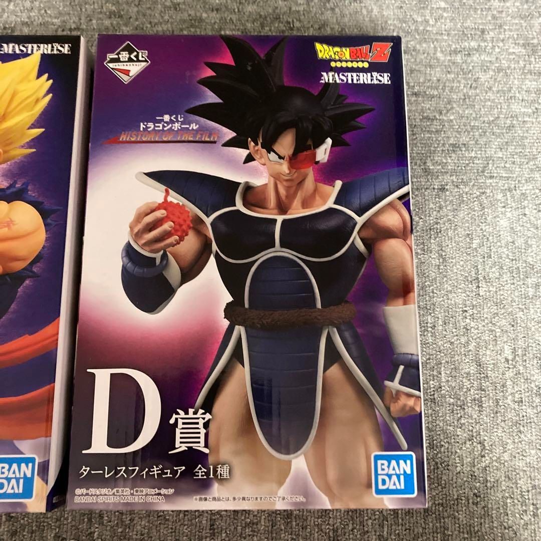 2点セット ドラゴンボール1番くじ A賞とD賞 ターレスと悟飯 - メルカリ