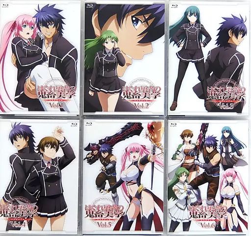 中古】アニメBlu-ray Disc はぐれ勇者の鬼畜美学(エステティカ
