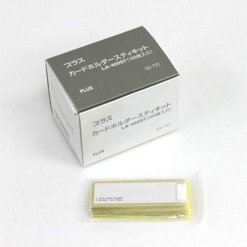 100枚 LA-400ST