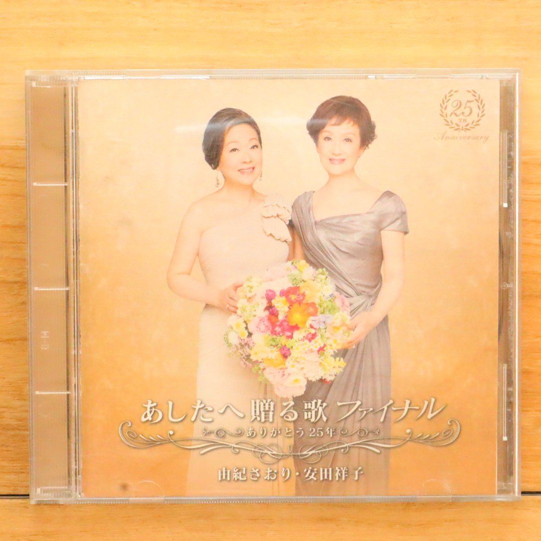 PAL:DVD【国内非DVD化～希少！】輸入盤『達磨はなぜ東へ行ったのか』 PAL:DVD【国内非DVD化～希少！】輸入盤『達磨はなぜ東へ行った