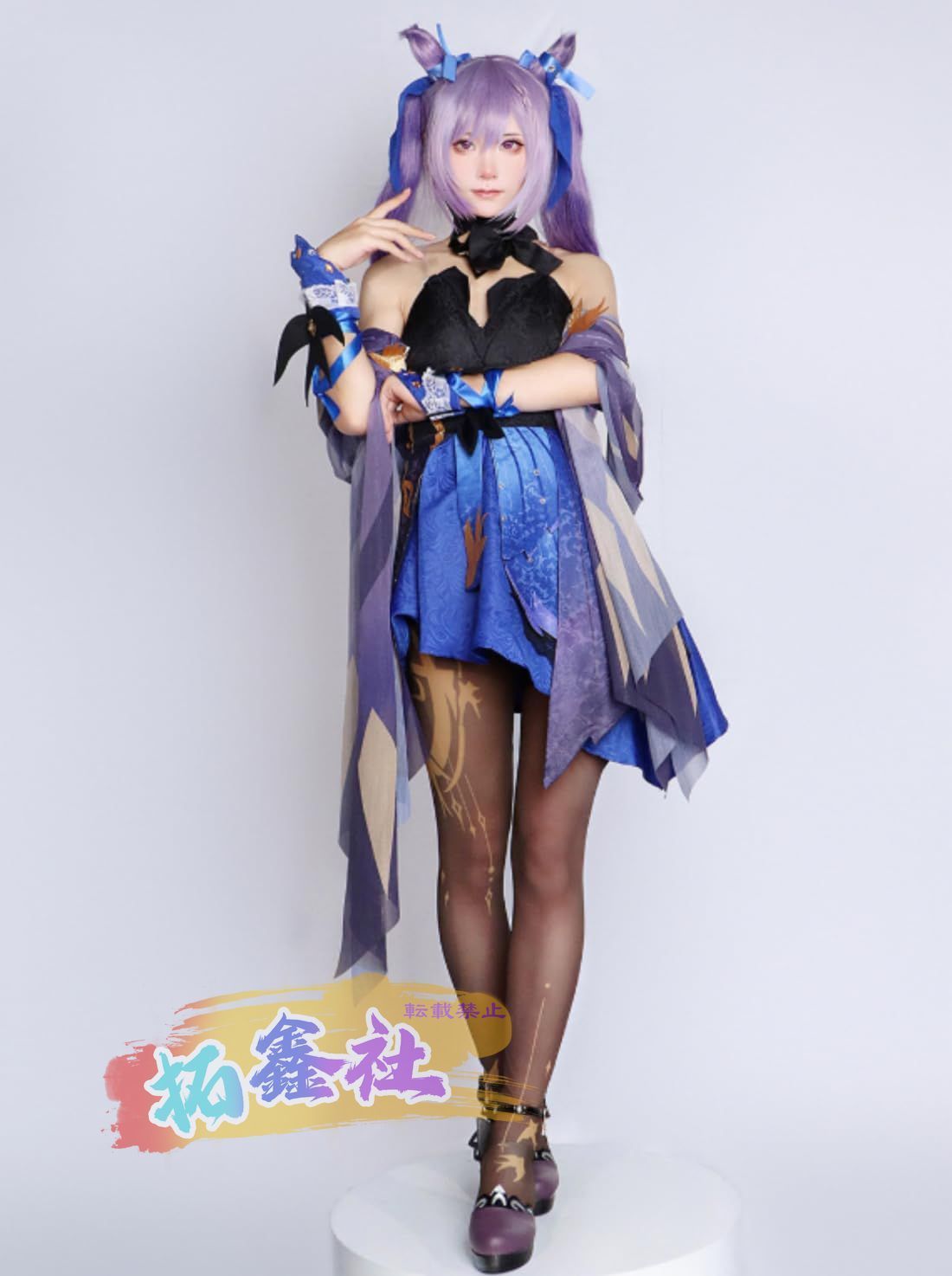 原神 Genshin impact 刻晴 コスプレ衣装 原神 新しい衣装 撮影用 コスチューム ハロウィン 仮装 cosplay 大人用 人気 ステージ服