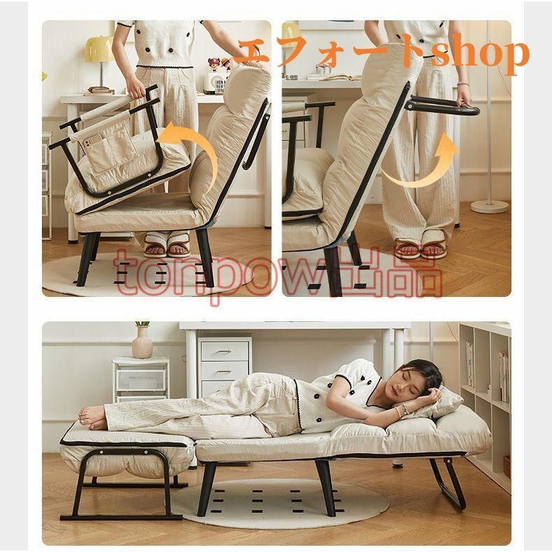 大好評☆ソファベッド おしゃれ コンパクト 1人用 一人掛け ソファー