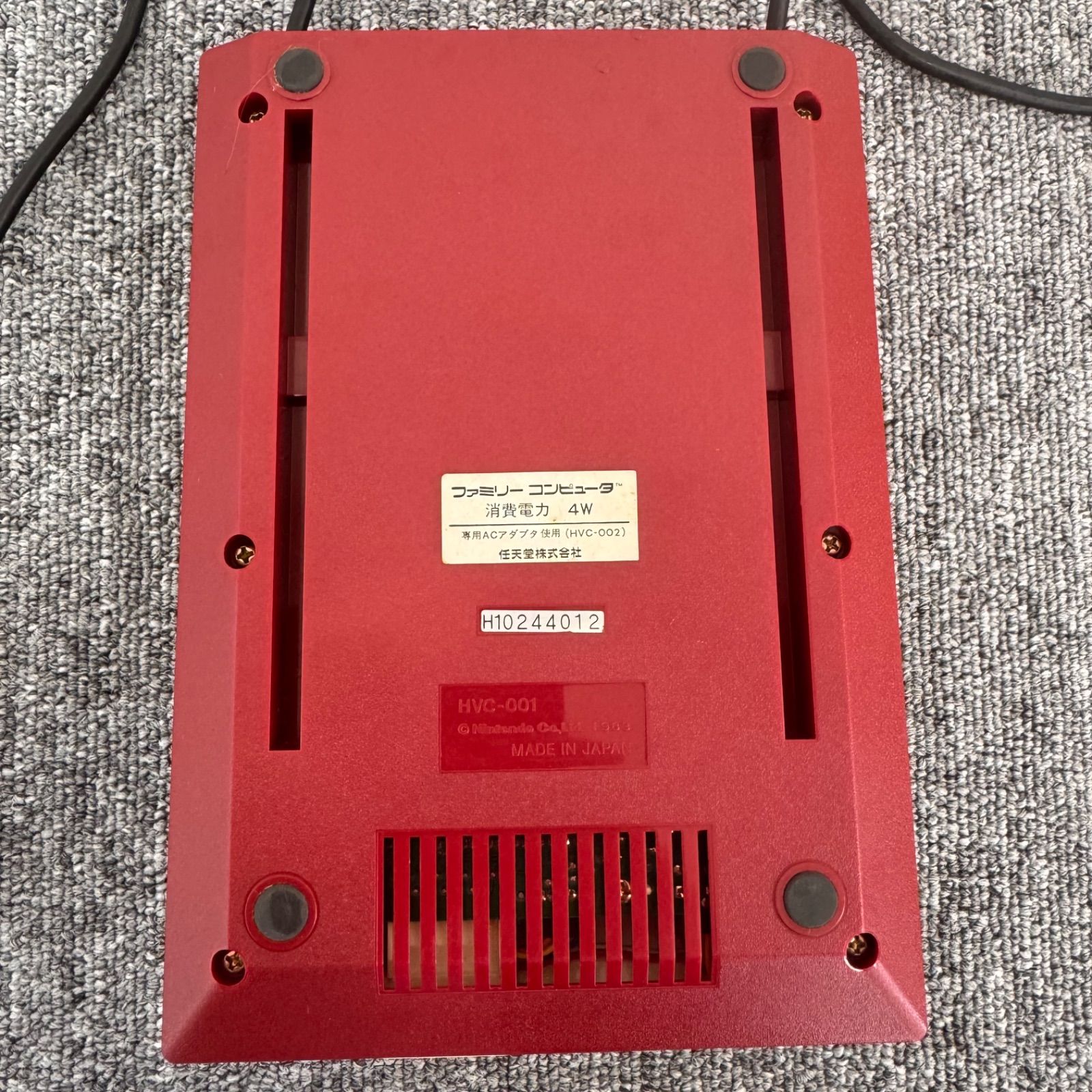 ジャンク品】初代ファミコン 本体 HVC-002 任天堂 - メルカリ