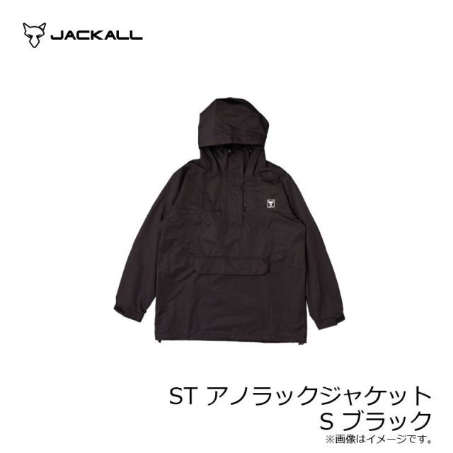 安い ジャッカル ST アノラックジャケット S ブラック | 釣具 釣り