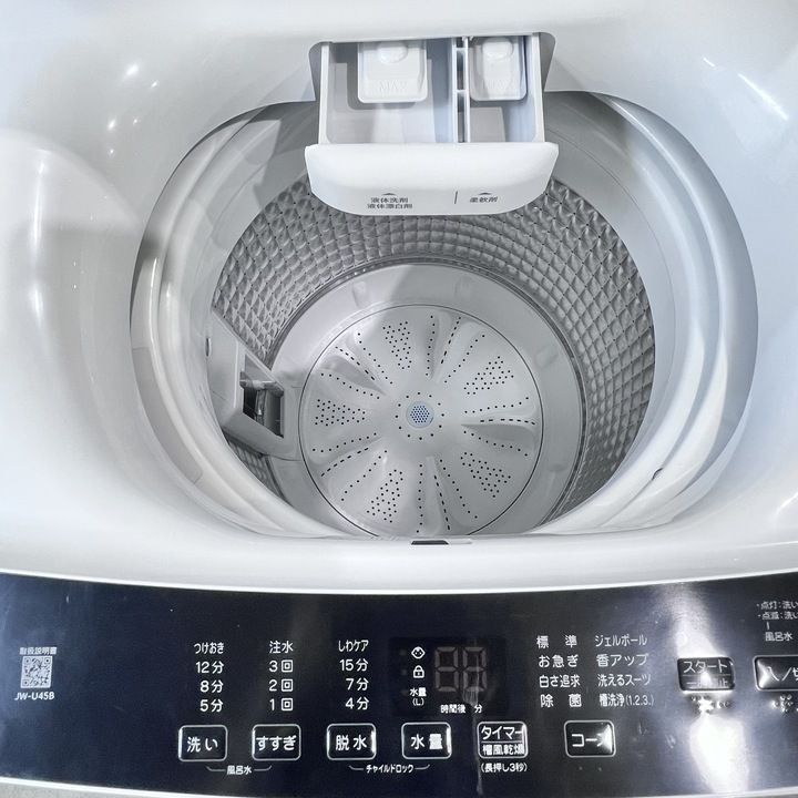 大阪送料無料★3か月保障付★洗濯機★2019年★ES-PW8D-N★IS-845 大阪送料無料☆3か月保障付き☆洗濯機☆シャープ☆8kg☆2019年