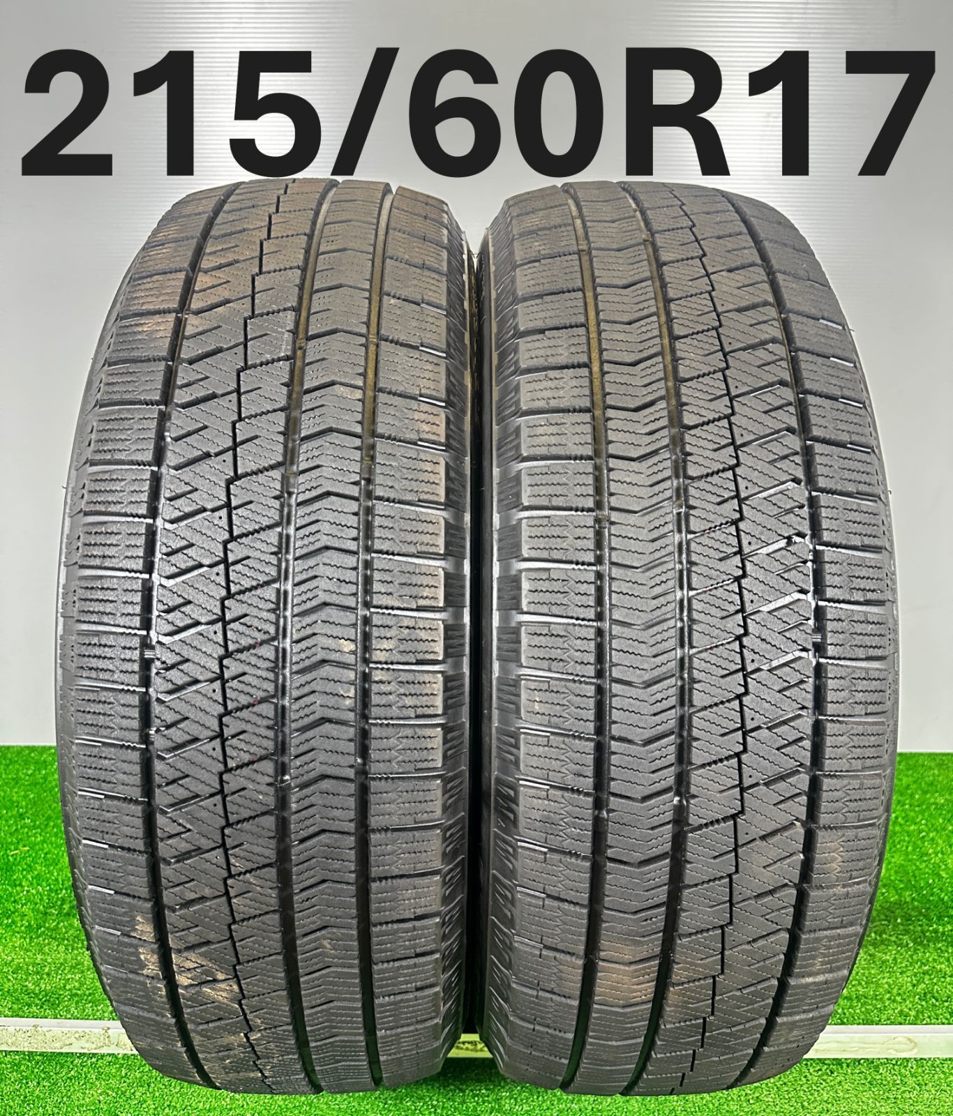 ブリヂストン BLIZZAK VRX2 215/60R17 96Q 価格比較 - 価格.com