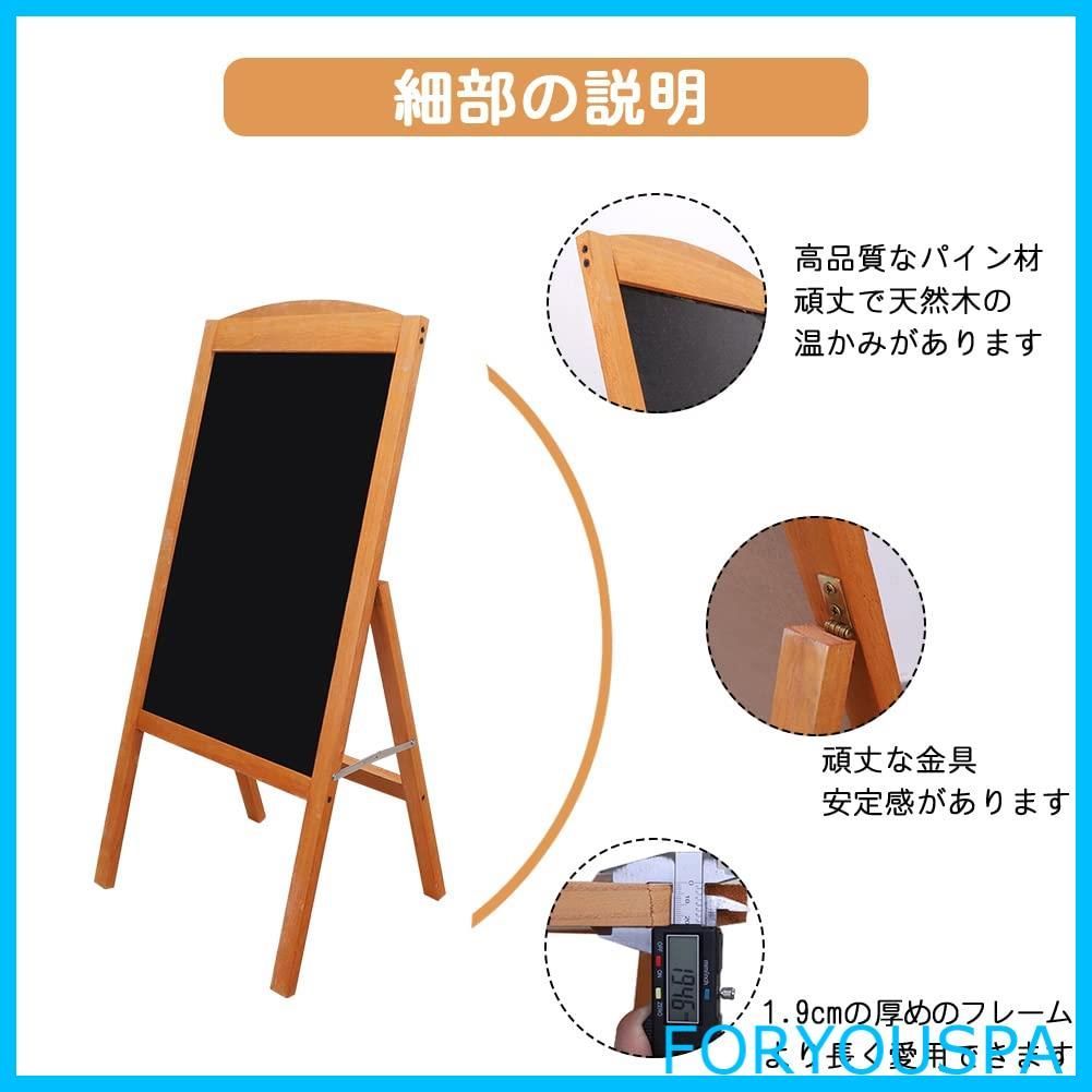 屋外