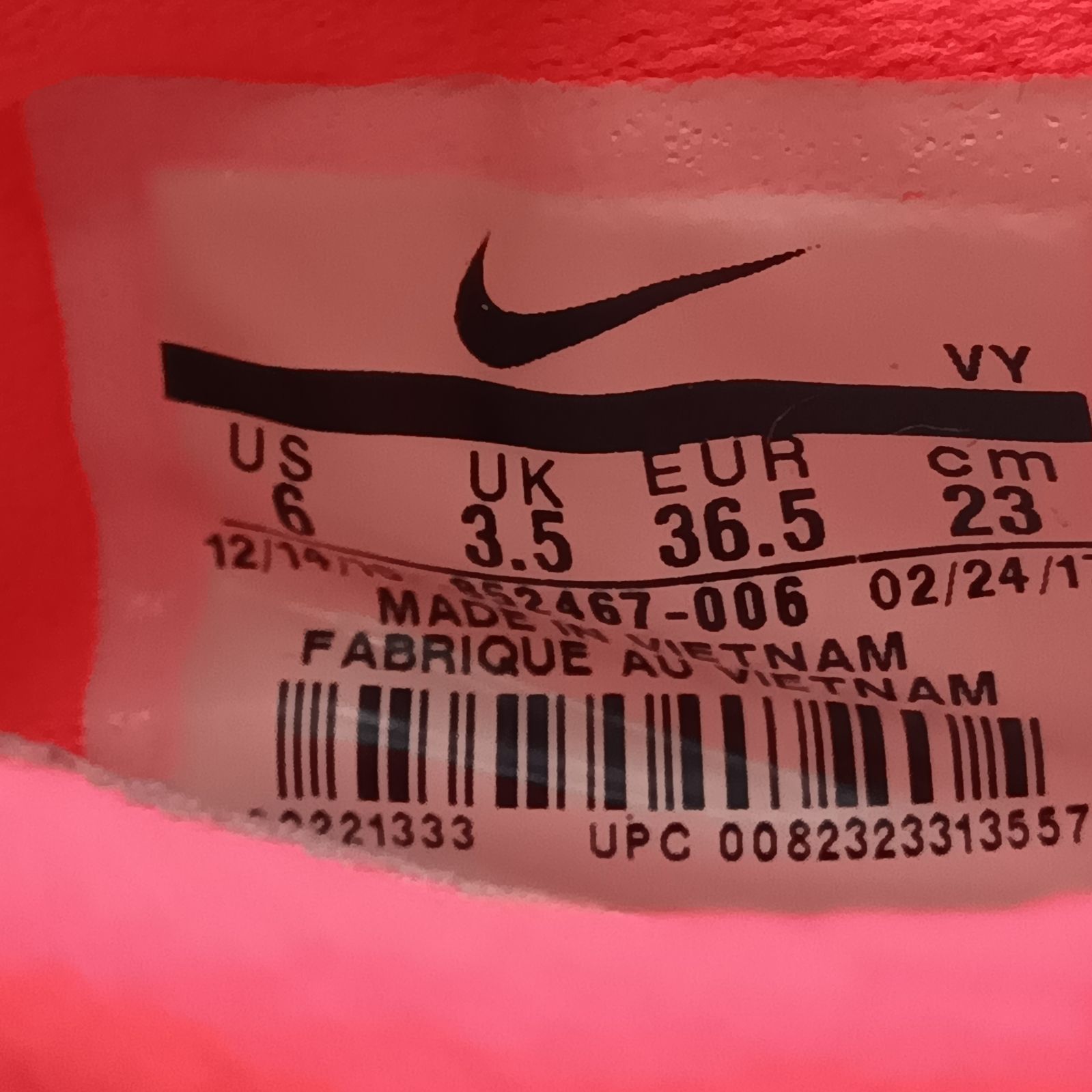 NIKE