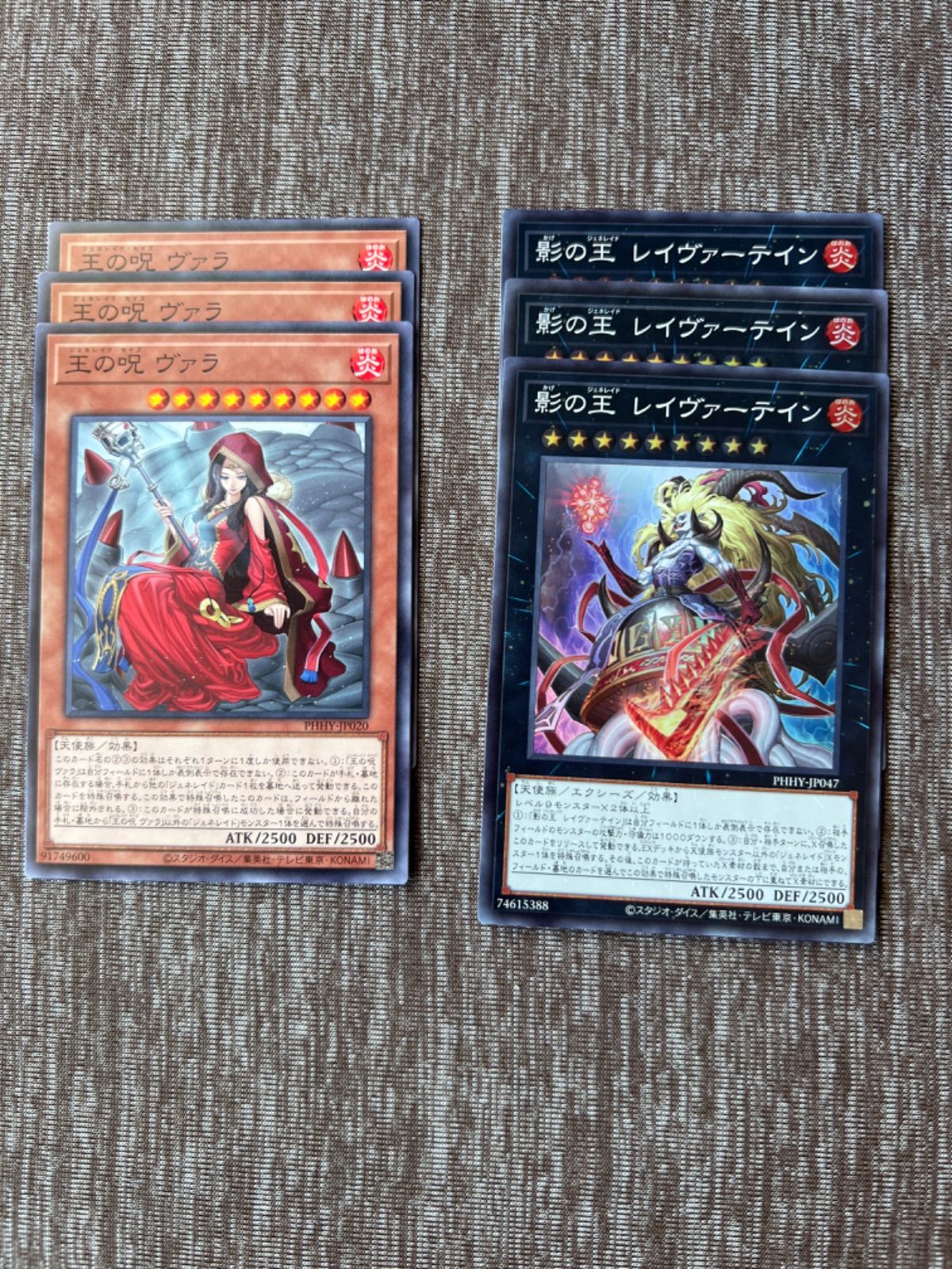 遊戯王 - 即日発送！【王】ジェネレイド　デッキ　遊戯王　フォトンハイパーノヴァ 遊戯王 - 即日発送！【王】ジェネレイド デッキ 遊戯王 フォトン