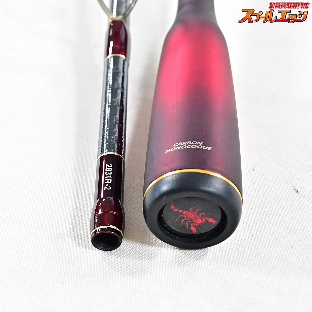 18ワールドシャウラ2831R-2 シマノ(SHIMANO) 18ワールドシャウラ 2831R-2 (SiCガイド仕様