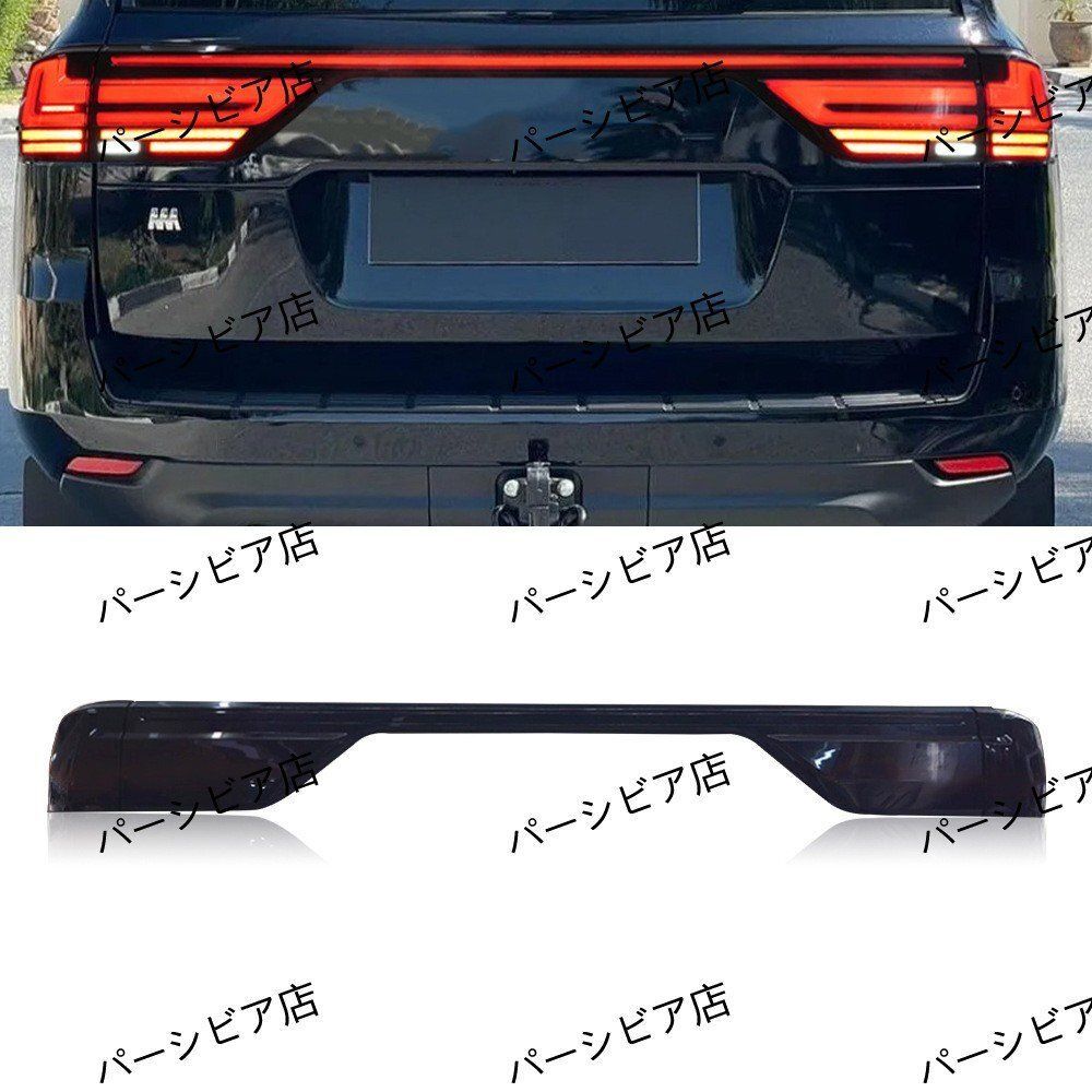 トヨタ LC300 22-24年 LED流水転向灯 スキャン呼吸流水穿尾灯ユニット
