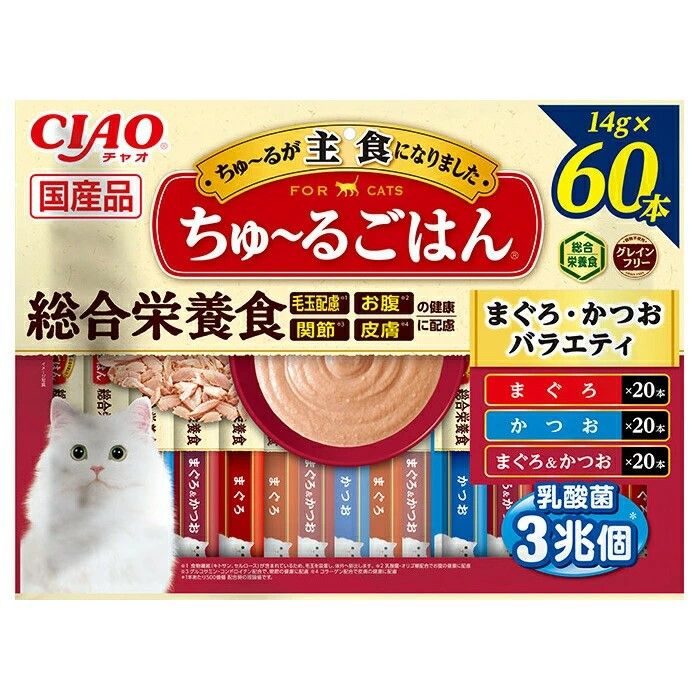 同梱不可 8個セット いなば CIAOちゅ～るごはんまぐろ かつおバラエティ14g×60本