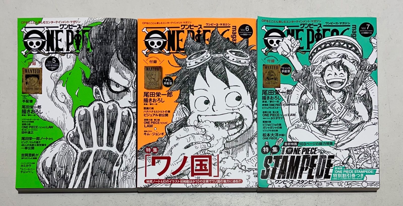 1～111巻セット