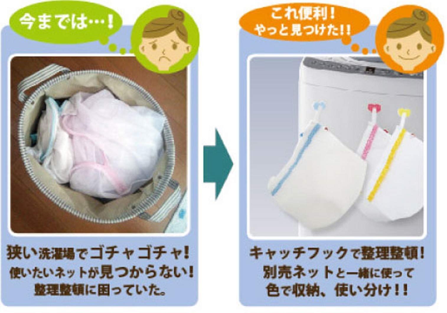 白 シューズ丸洗い