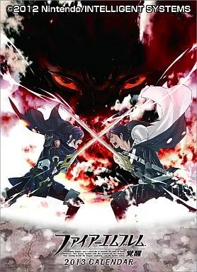 ファイアーエムブレム覚醒　2013年カレンダー 中古】カレンダー ファイアーエムブレム覚醒 2013年度カレンダー