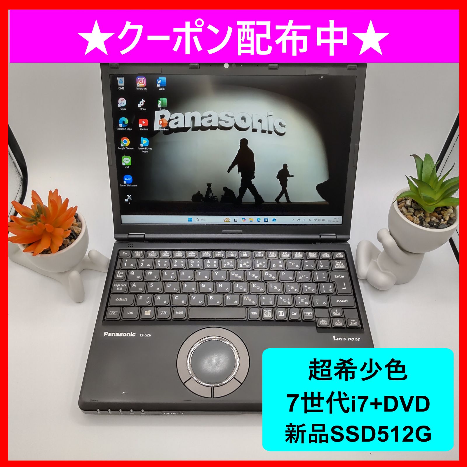 希少ピンク＆超軽量】NEC・Lavie☆メタリックピンク☆8世代core i5☆