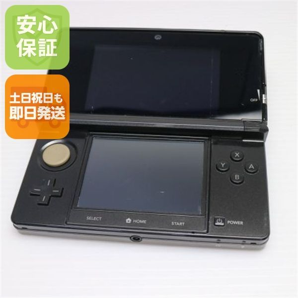 ニンテンドー3DS コスモブラック 即日発送 game 任天堂 本体 土日祝発送OK 02000