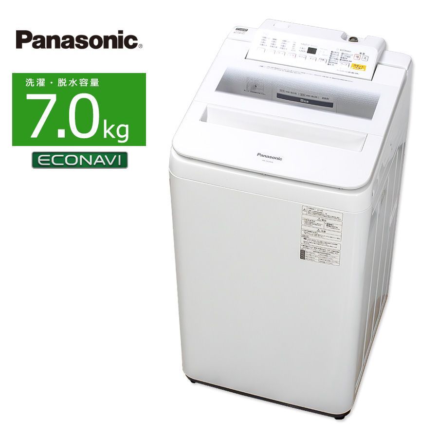 普通ランク / 屋内搬入付き / 徹底分解クリーニング済み】 Panasonic 洗濯機 7kg 全自動 60日保証 NA-FA70H6-W 静音  低振動 エコナビ 泡洗浄 すっきりフロント フラットフェイス - メルカリ