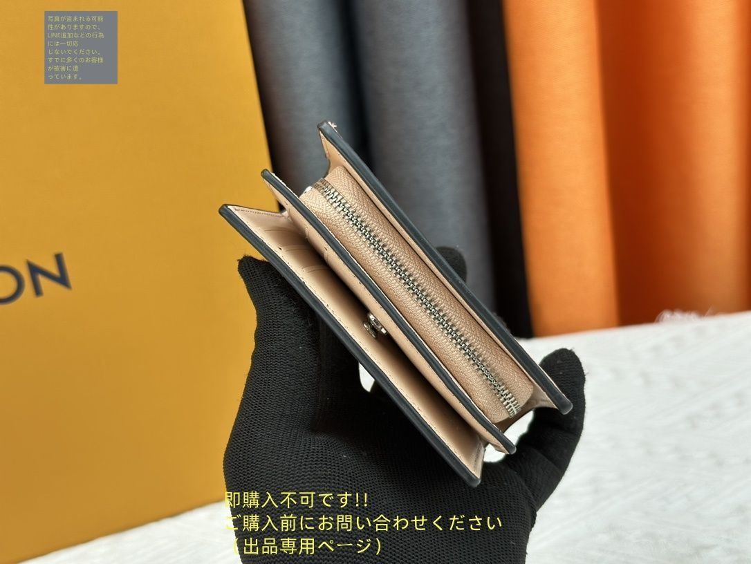 特価】超美品 限定品 LOUIS VUITTON 折り財布 ルイヴィトン 折り