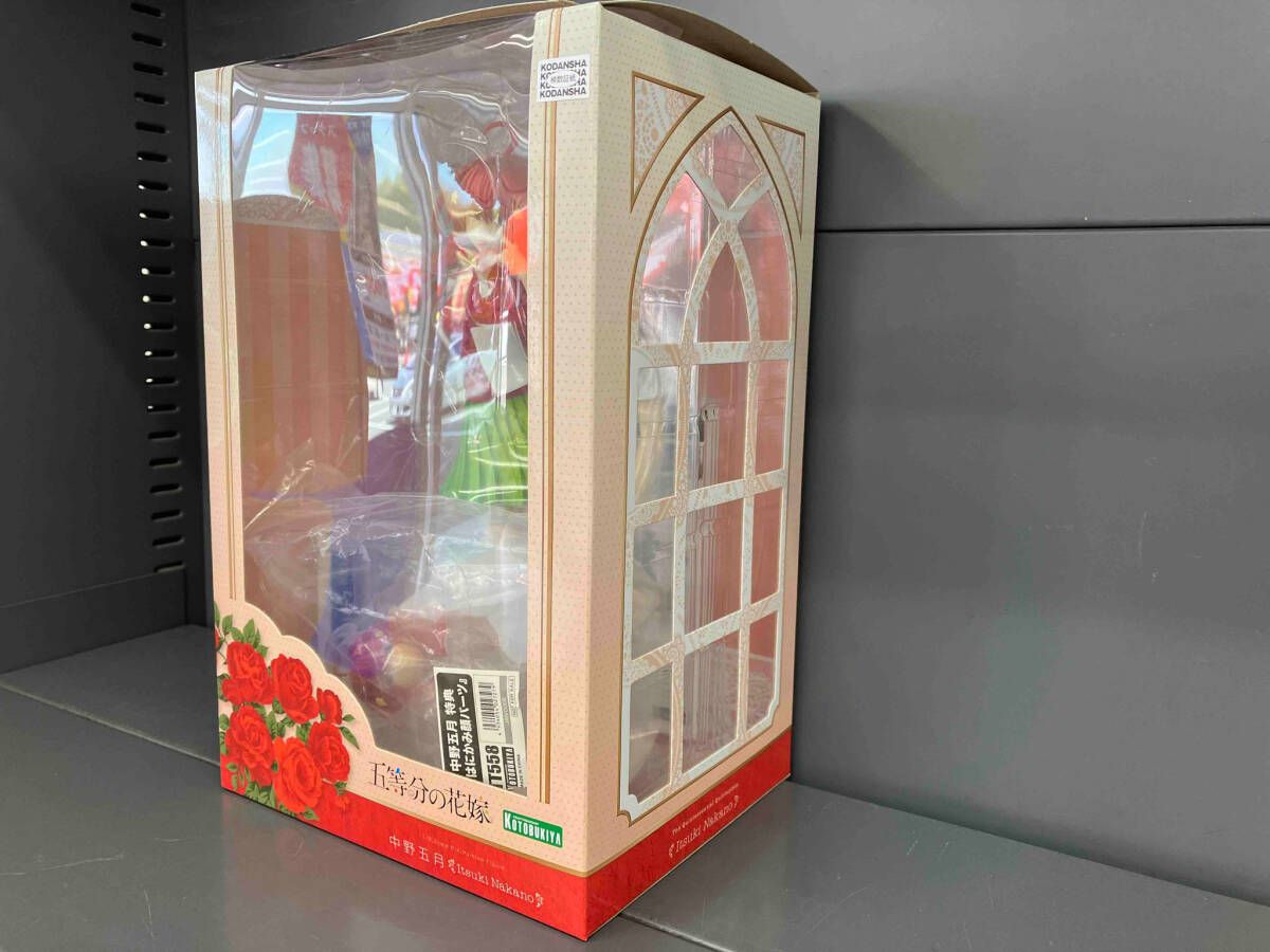 五等分の花嫁 中野五月 特典パーツ付き フィギュア 1/8 コトブキヤ Amazon.co.jp: 【コトブキヤ限定 五等分の花嫁 中野五月 1/8