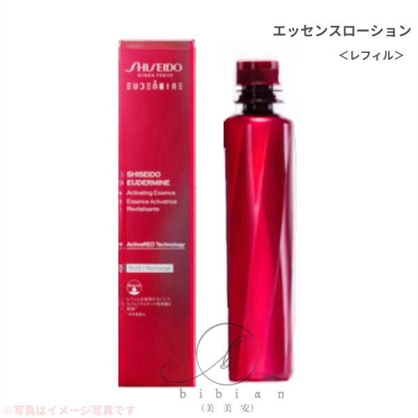☆新品 資生堂 オイデルミン 香水 100ml オイデルミン
