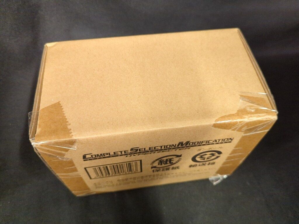 バンダイ コンプリートセレクションモディフィケ-ション 仮面ライダー