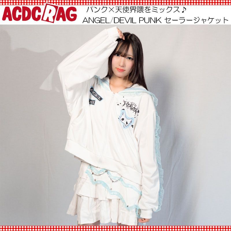 ACDC RAG DEVIL PUNK セーラージャケット DEVIL PUNK セーラージャケット – ACDC RAG