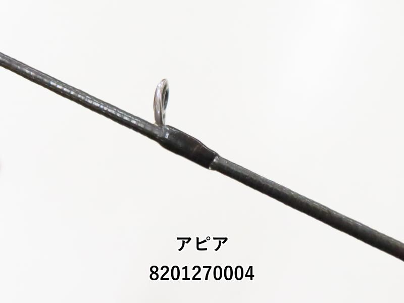  アピア グランデージ ライト 82 03- ロックフィッシュロッド ロッド
