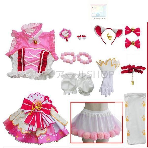 Cosplay イベント