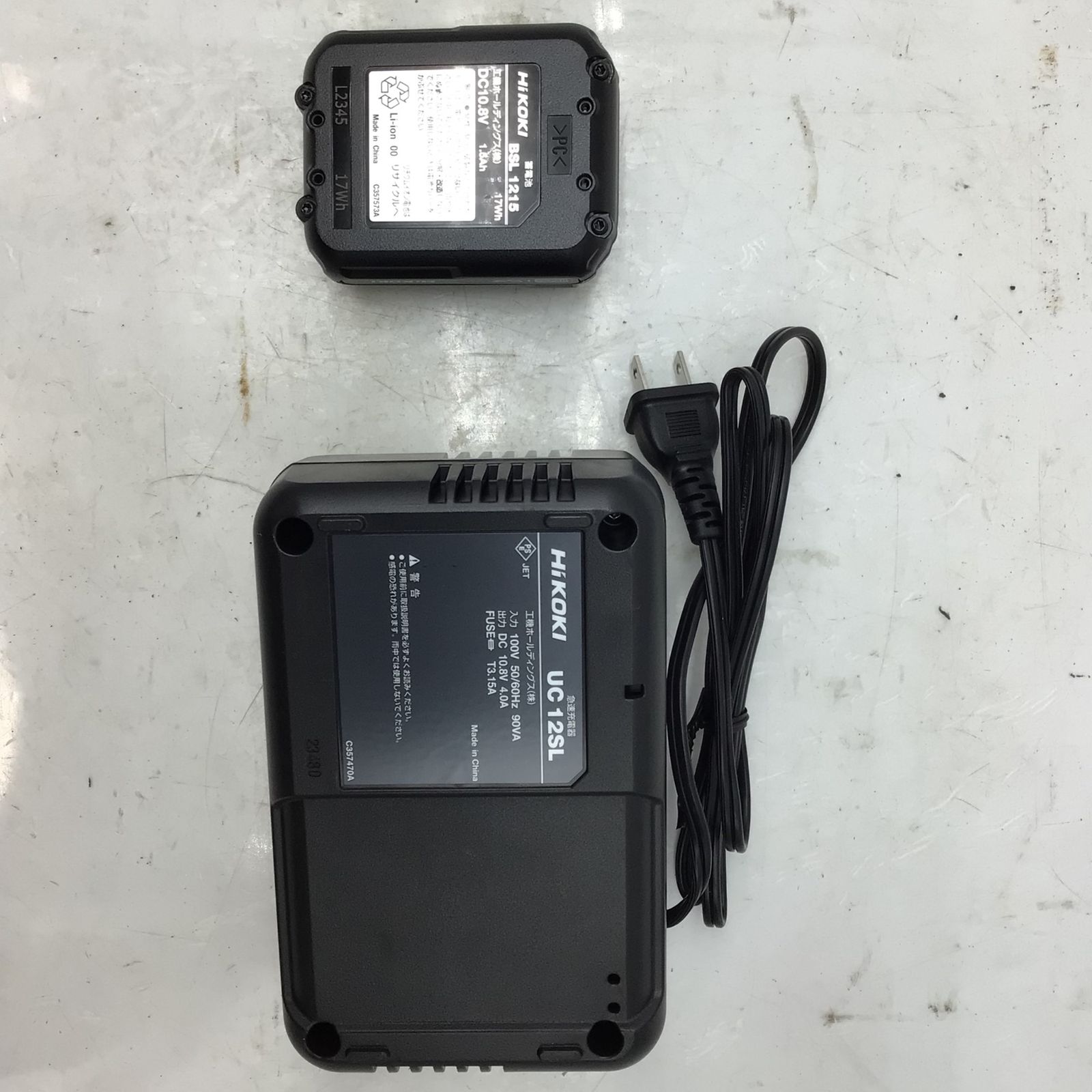 【超安い】 ♥に近い HiKOKI|ハイコーキ 10.8Vコードレスマルチツール CV12DA ES IT2KWK17NUFK エコツール知立店 M02