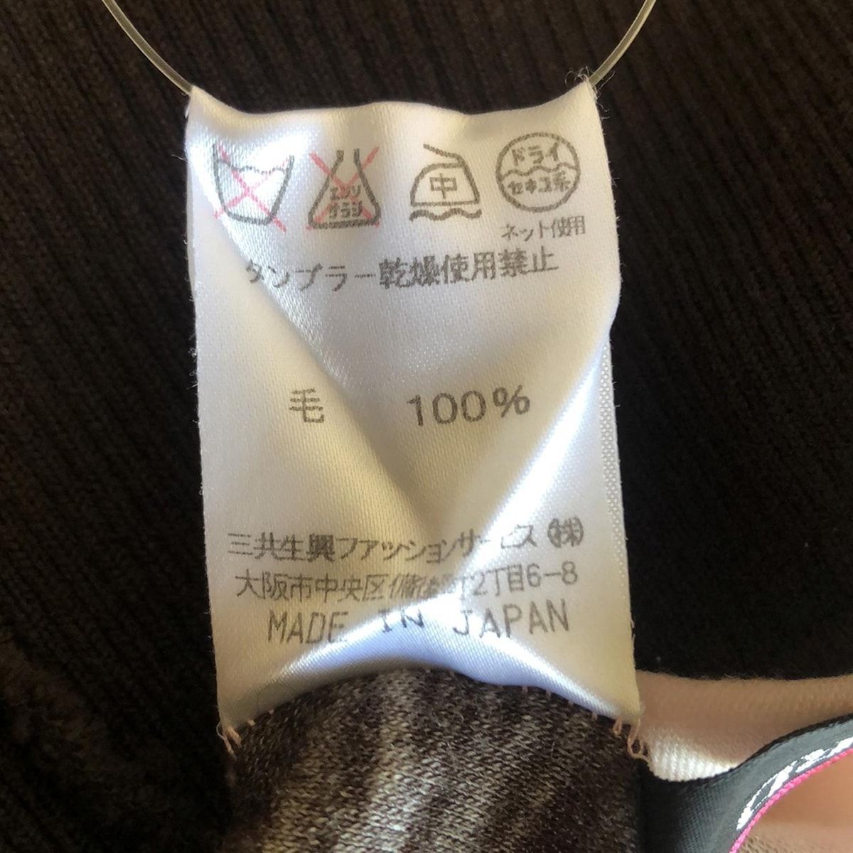  LEONARD レオナール 半袖セーター サイズLL レディース - ライトピンク×ダークブラウン×マルチ ハイネック 花柄 半袖 ニット セーター