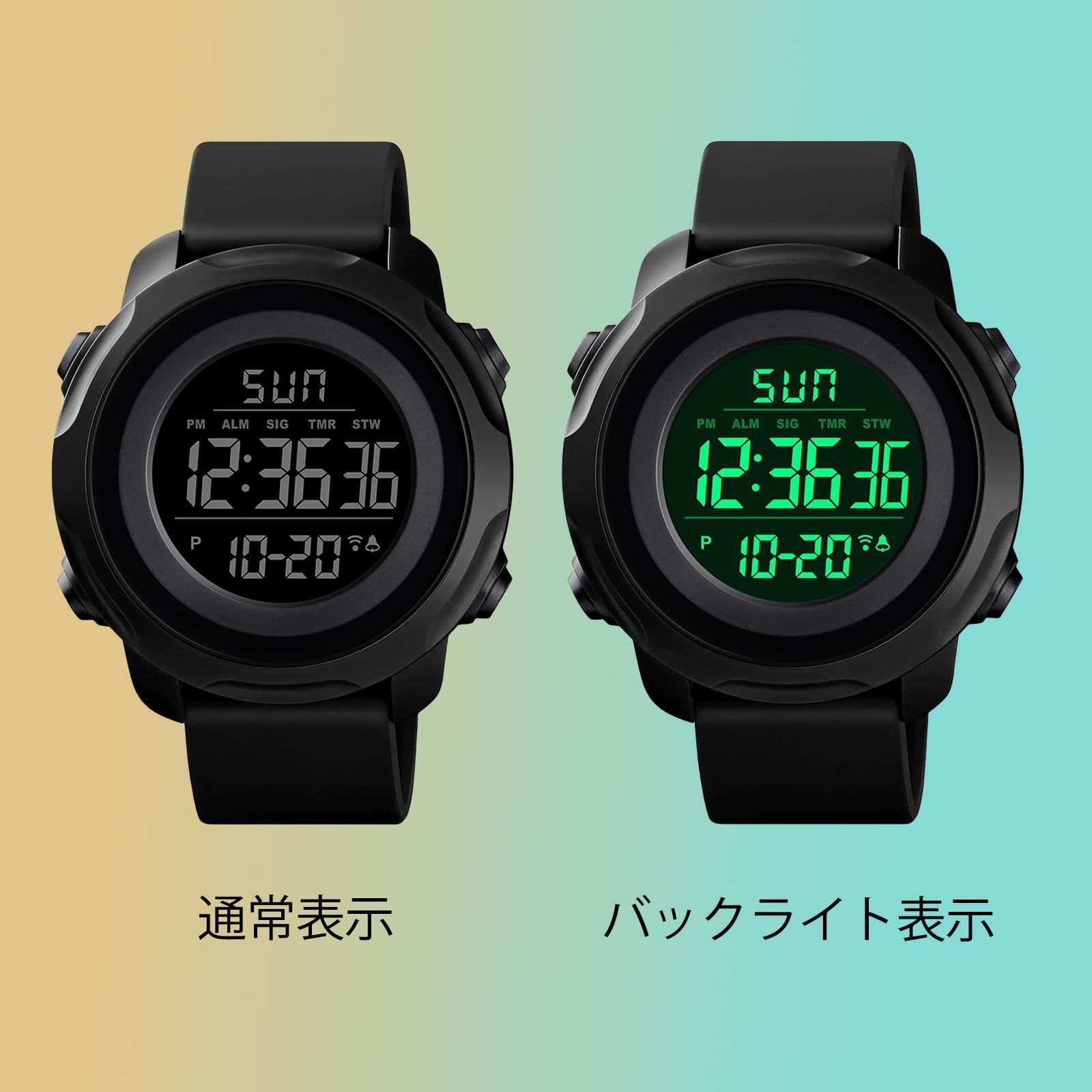数量 watch led アウトドア スポーツウォッチ アラーム 文字大きい ストップウォッチ 付き 見やすい時計 うで時計 スポーツ 日本語説明書付き メンズ 防水 ブラックC Timever タイムエバー デジタル腕時計