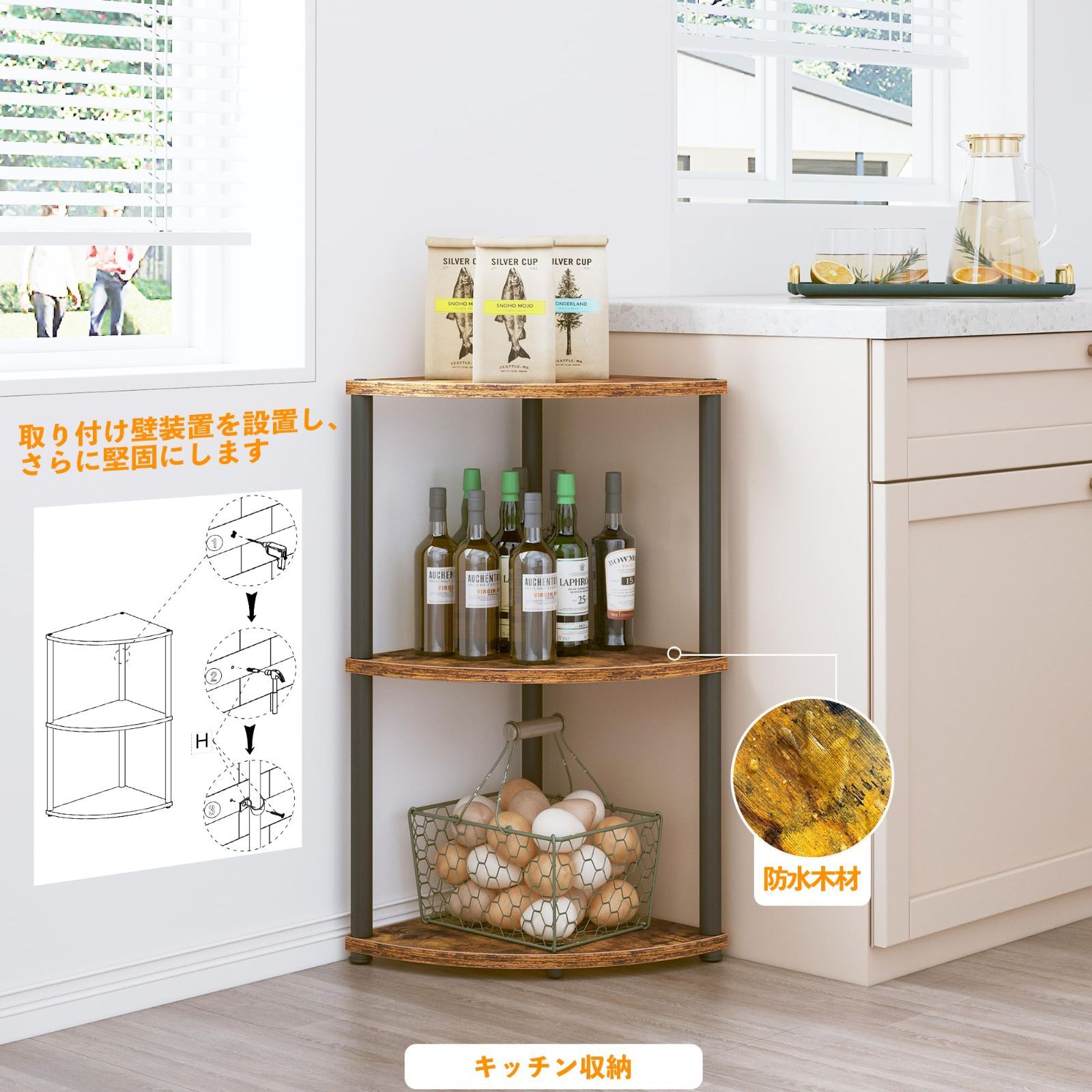 HCHQHS キッチンラック おしゃれ オープンシェルフ 本棚 組立品 3段  