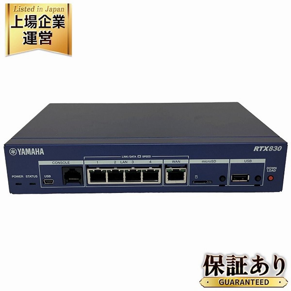 YAMAHA RTX830 ギガアクセス VPN ルーター 小規模拠点用 ネットワーク機器 ヤマハ 中古 美品 O9148029 - メルカリ