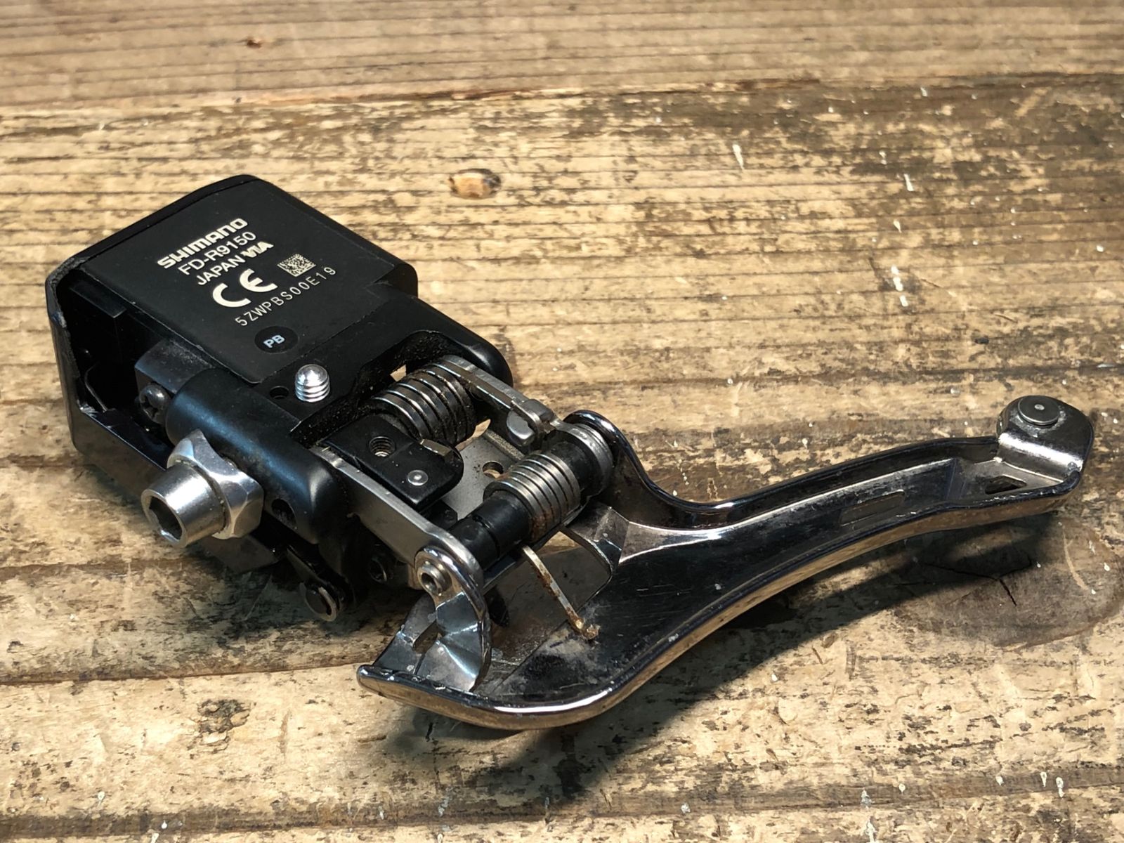 IN616 シマノ Shimano デュラエース DURA-ACE FD-R9150 Di2 電動