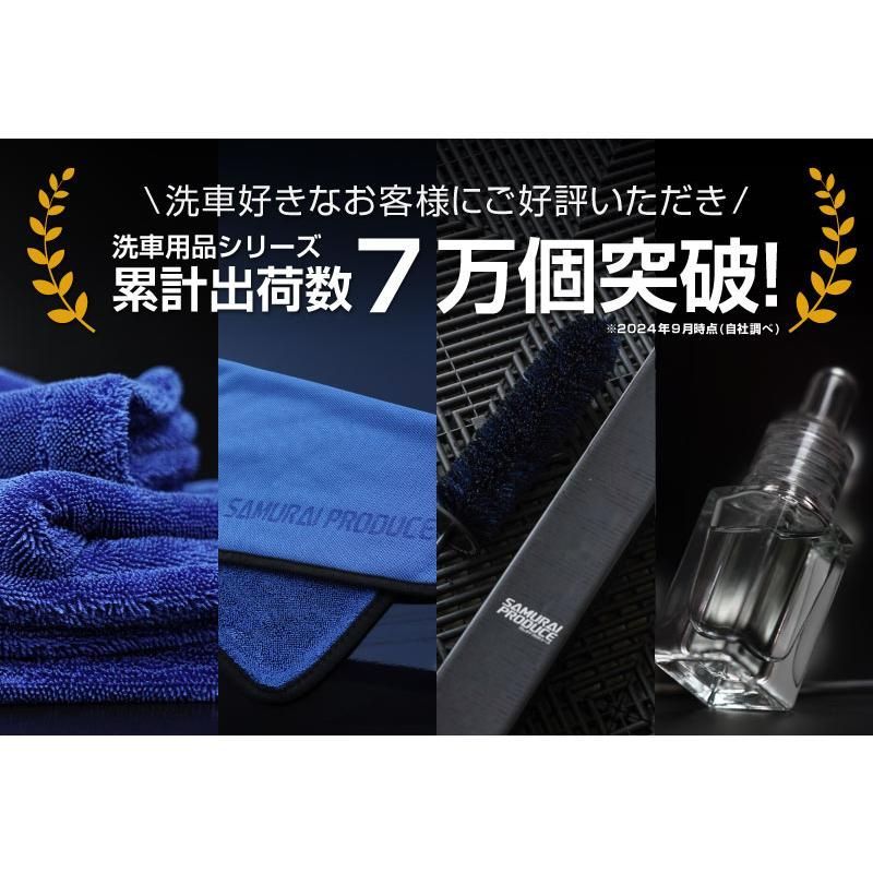 国産
