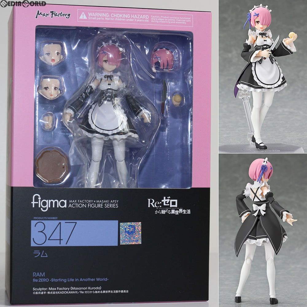 figma(フィグマ) 347 ラム Re:ゼロから始める異世界生活 完成品 可動フィギュア マックスファクトリー - メルカリ