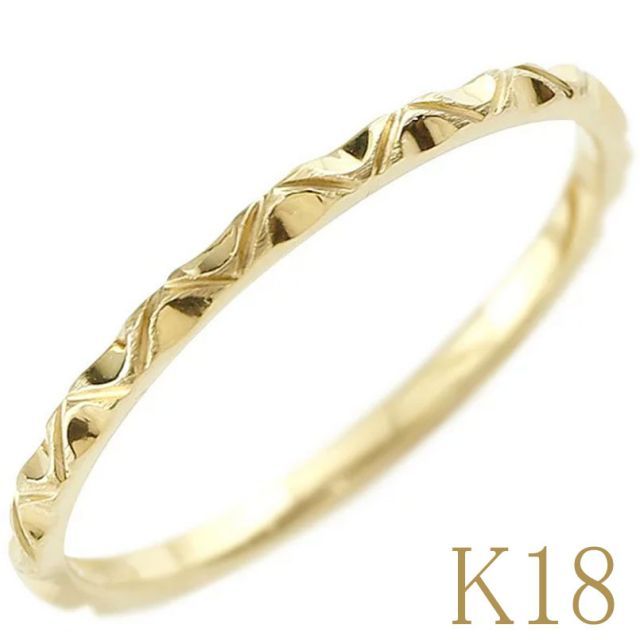 18K リング K18イエローゴールドペアリング(RFR904)|TSUTSUMI（ジュエリー