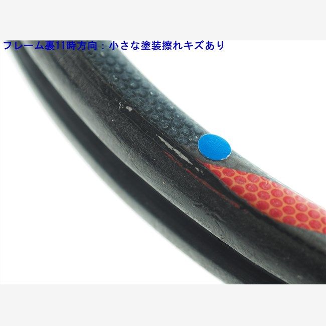 中古 テニスラケット ダンロップ バイオミメティック 300 ツアー