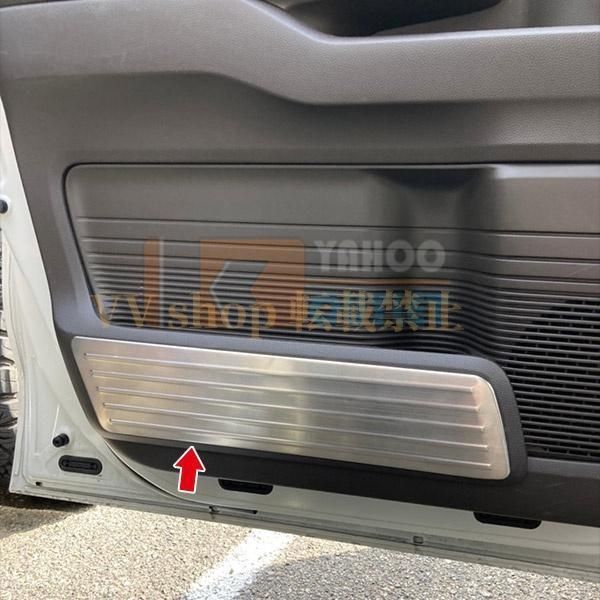 ホンダ N-BOX JF3 JF4 前期 後期 ドアアンダープロテクター ガーニッシュ 傷付き防止 ステンレス製 カスタム パーツ 内装 4pcs 5860