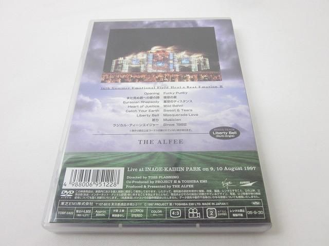 ミュージック THE ALFEE 1997 Emotional Field I DVD ALFEE アルフィー Emotional Fieldライブビデオ パンフセット