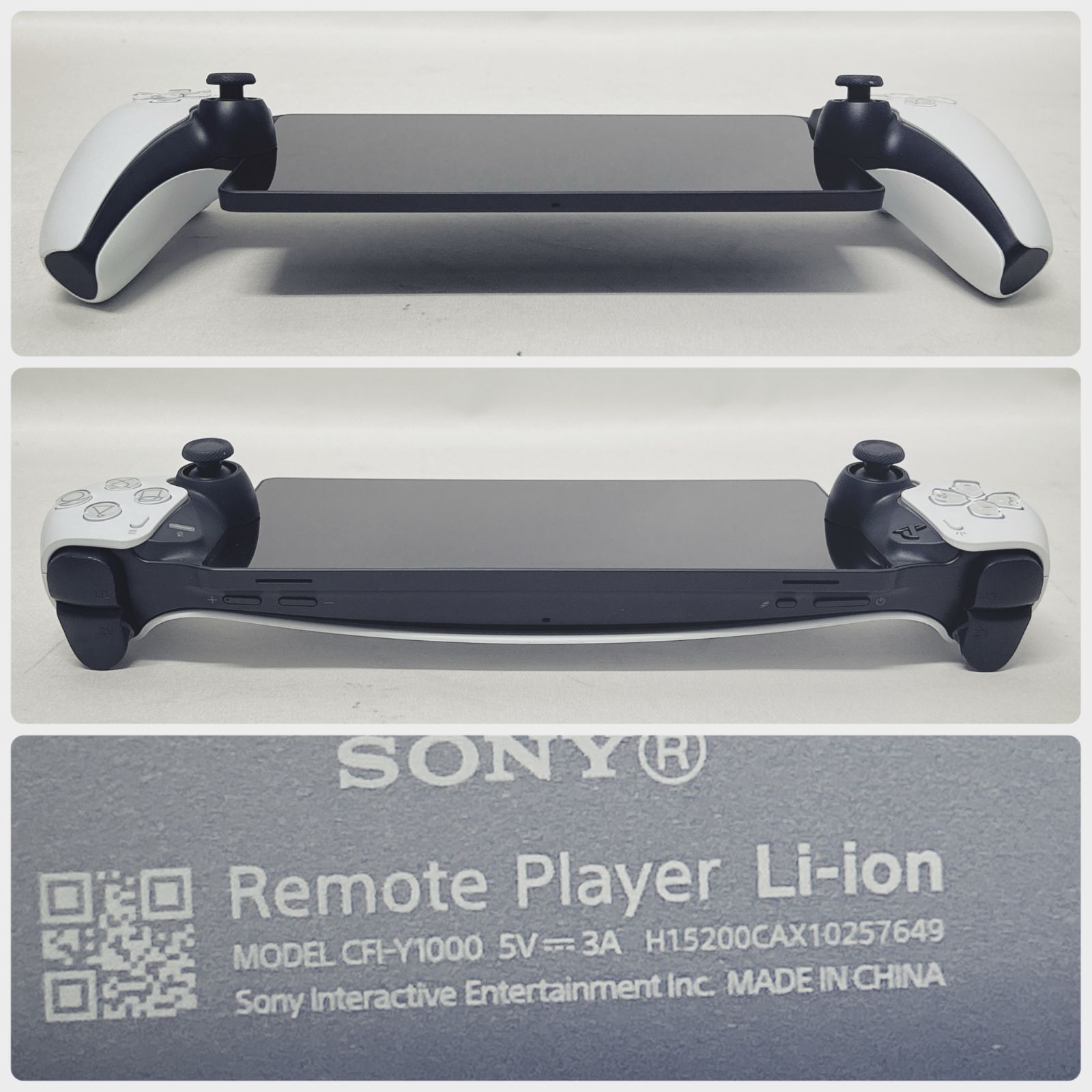 PlayStation