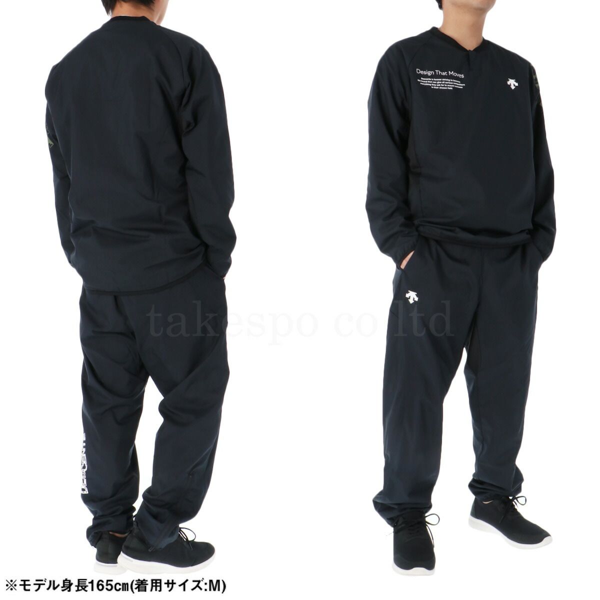 ブランド