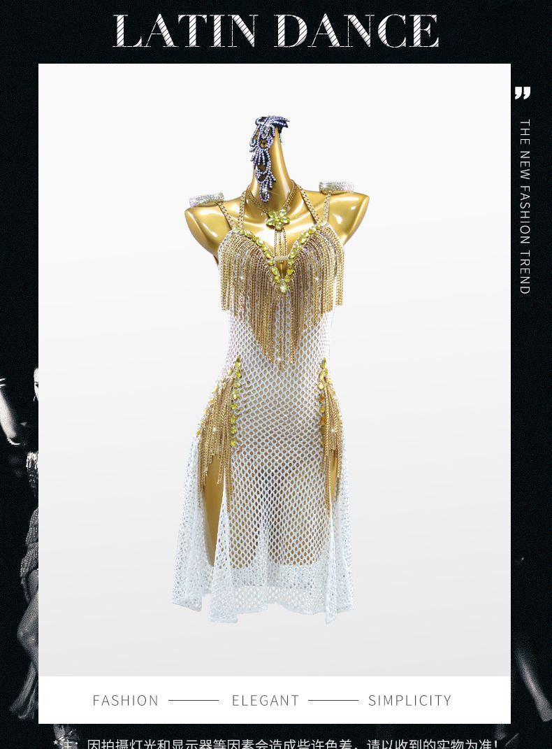 競技用 ステージ