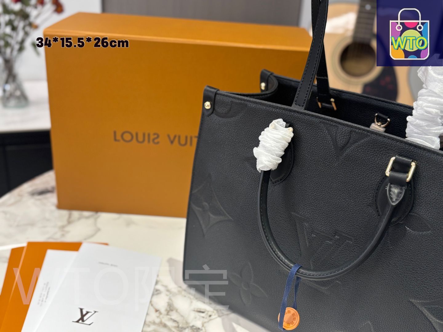 New Model-WTO輸入4