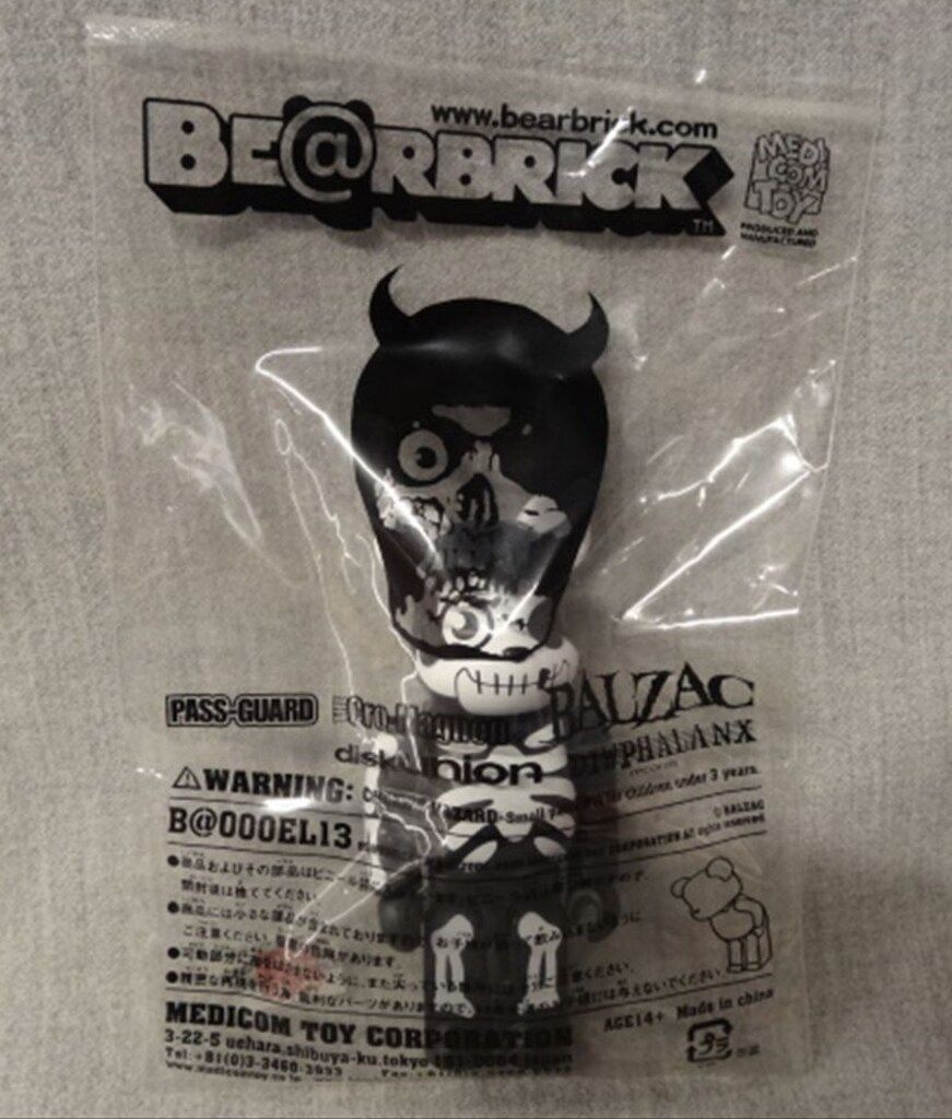 MEDICOMTOY BE RBRICK BALZAC SKULLMAN BLACK