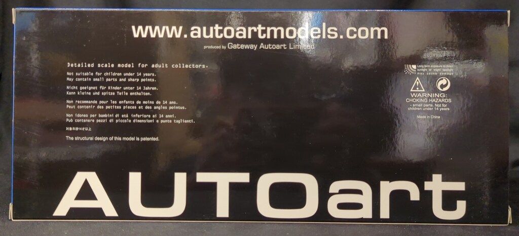 AUTOart 1|18オートアート コンポジットモデル Toyota Century Black 神威 <かむい> エターナルブラック 78762