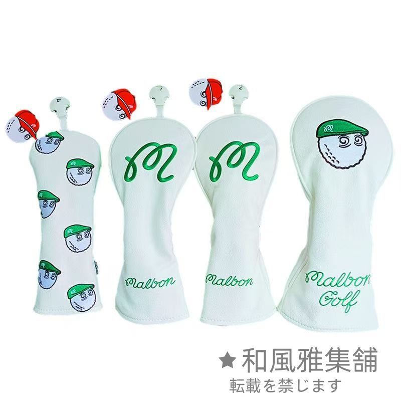マルボンゴルフ Malbon ヘッドカバー 4個セット クラブカバー Malbon
