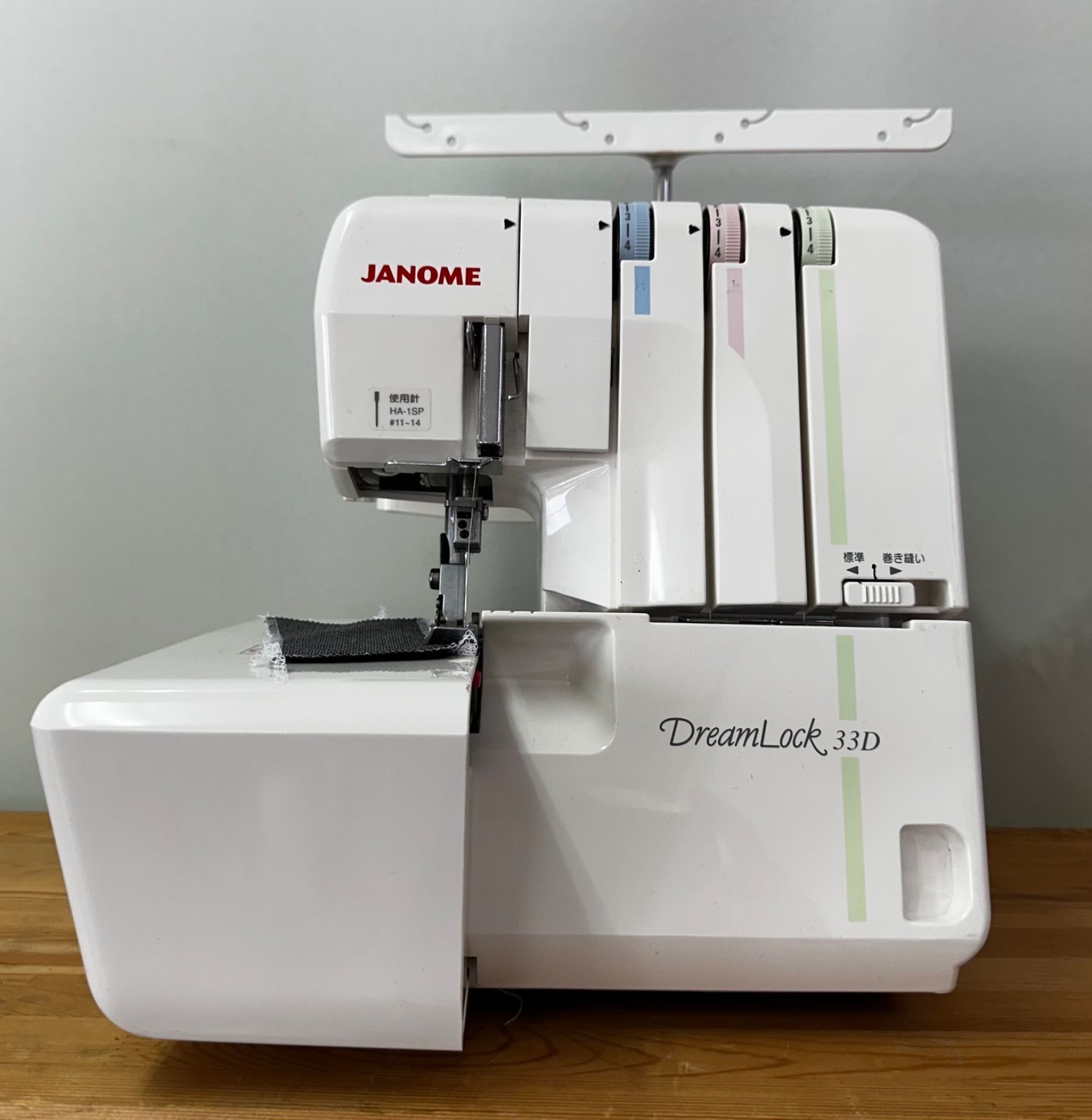 ミシン本体 ジャノメミシン Dream Lock 55D 新品 【公式通販】