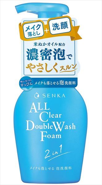 まとめ買い-24点セット 専科 メイクも落とせる泡洗顔料 ファイントゥデイ メイク落とし クレンジング